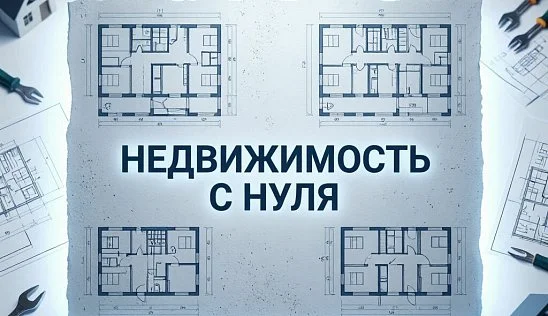 Кламп Думаков Виталий 2