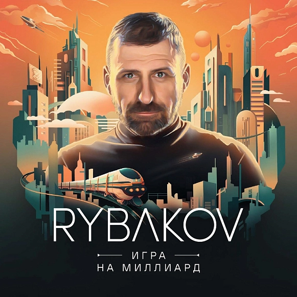 Первушина Ольга 2