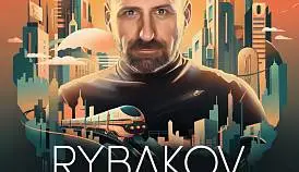 Кламп Первушина Ольга 2