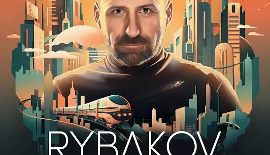 Кламп Первушина Ольга 2