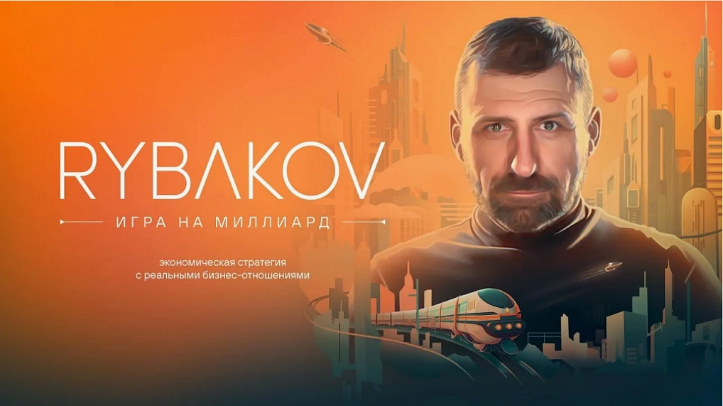 Предеина Софья