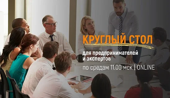 Кламп Бренд (Воронова) Ксения