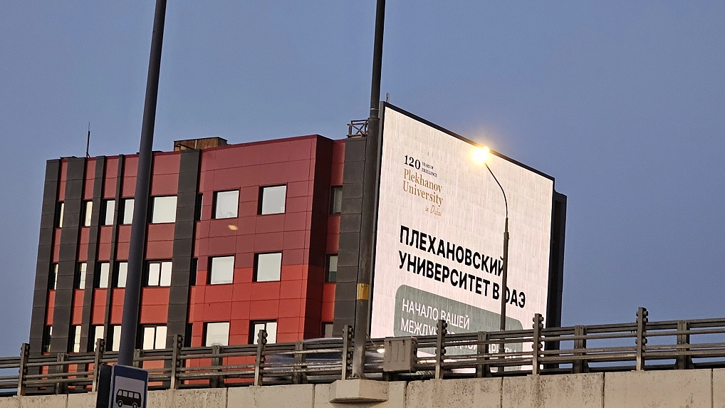 Цветкова Юлия