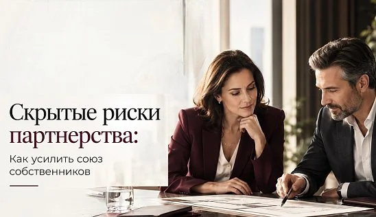 Кламп Брицкая Ирина