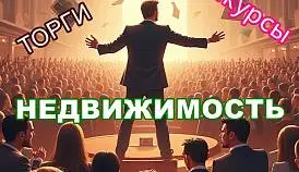 Кламп Прохоров Григорий