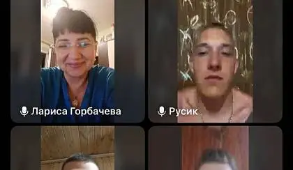 встреча друзей по ценностям