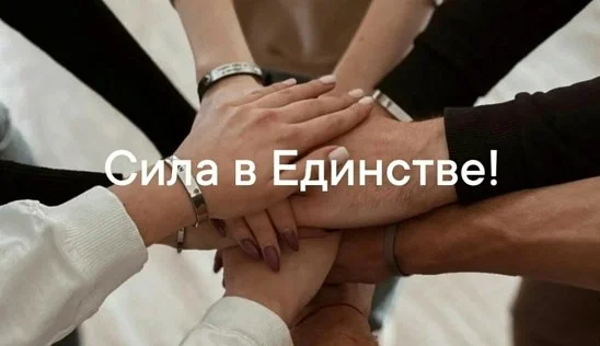 Кламп Харитонова  Ирина