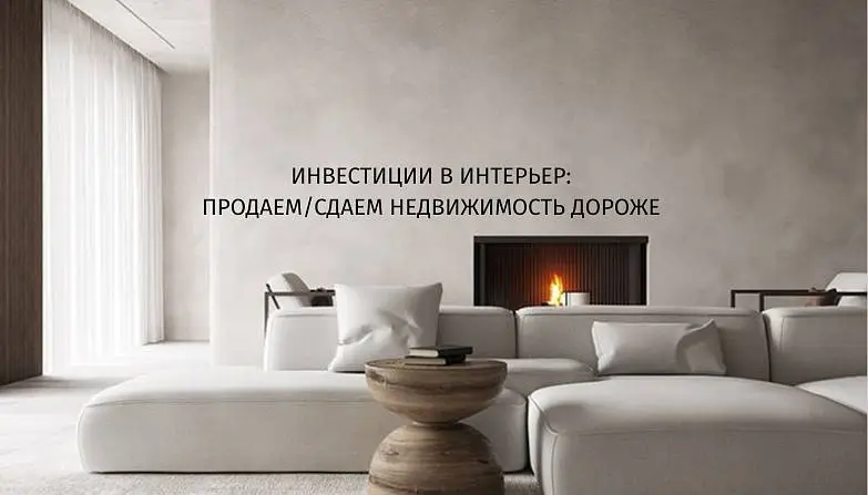 Уласевич  Алла