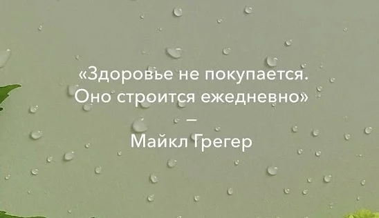 Кламп Фатыхова Регина