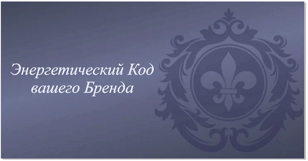 Жак Наталья