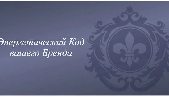 Кламп Жак Наталья