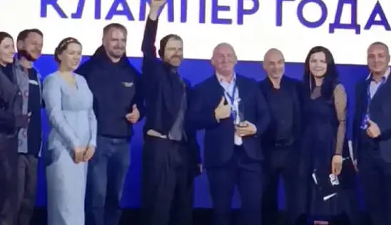 Кламп Смирнов Олег 3