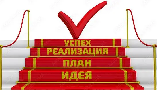 Кламп Колесникова Вита 2