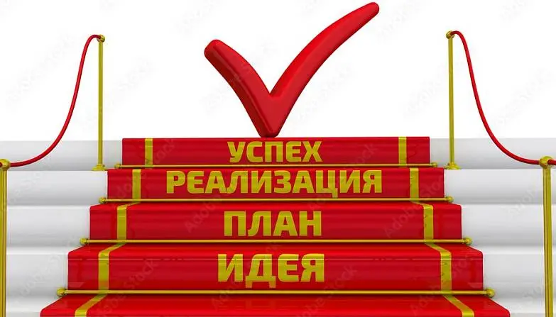 Колесникова Вита 2