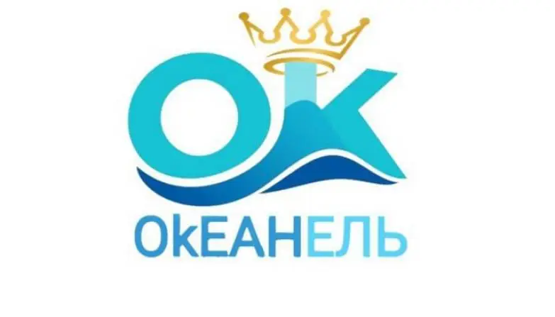 Буланова Ольга
