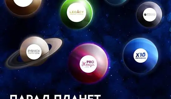 Кламп Семибратова  Наталья 