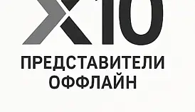 Кламп Хежова Наталья