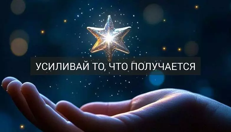 Бортникова Анна 2