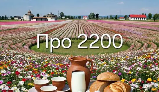 Кламп Коврижкина Наталья 2