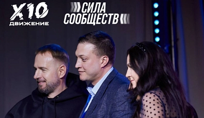Повышай свой уровень Мастерства