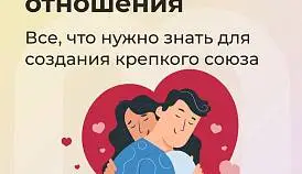 Кламп Колесникова Вита 3