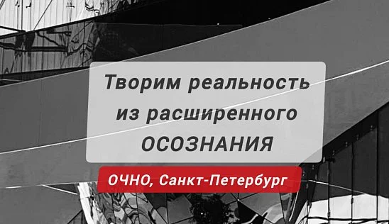 Кламп Лемм Евгения