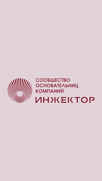 Паукова Анастасия