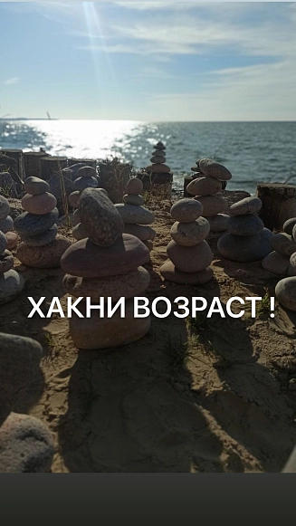 Живодерова Мария