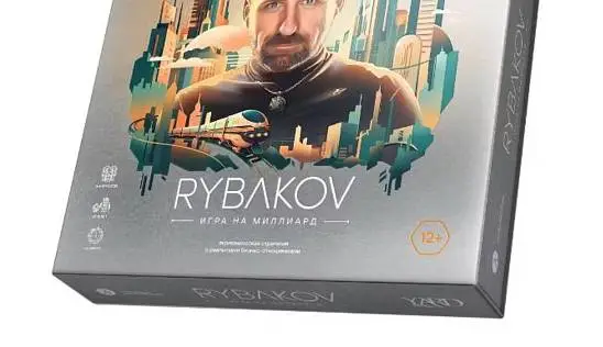 Кламп Ручкина Татьяна 