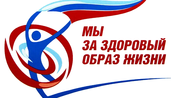 Кламп Осипова  Татьяна 