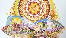 Кламп Минаева Оксана 2