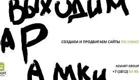 Кламп Захарченко Анна