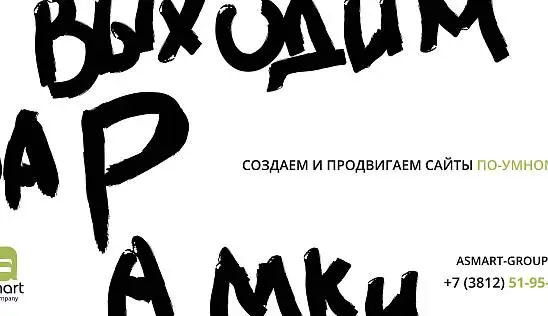 Кламп Захарченко Анна