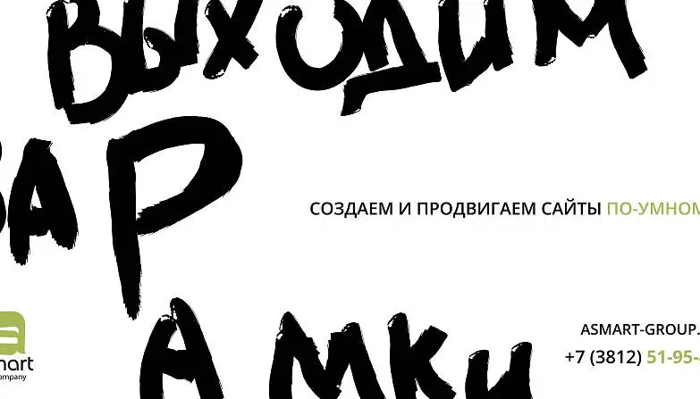 Захарченко Анна