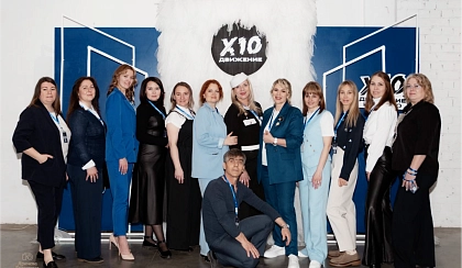 Как прошел обновленный формат события от участников Х10 Движения «Код Х10»