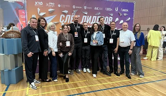 Кламп Смирнов Олег 2