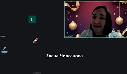 2ая встреча клампа