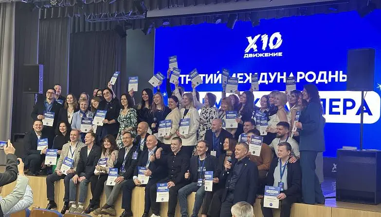 Пухир Андрей