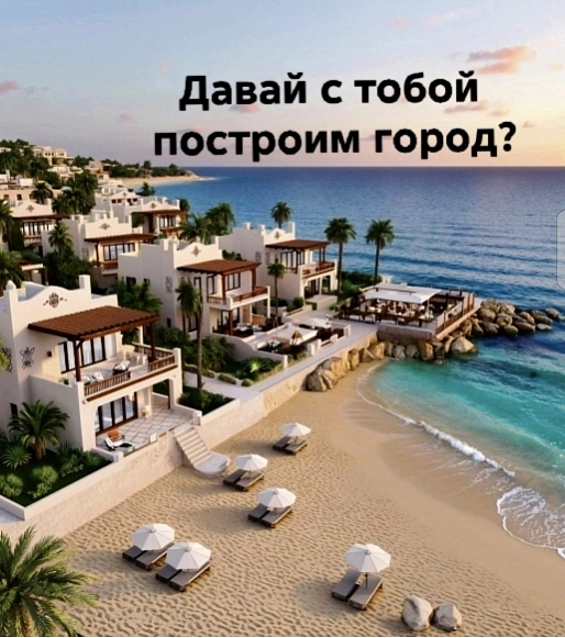 Головачев Иван