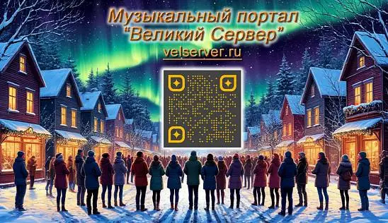 Кламп Х10 Александр 2