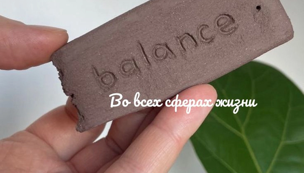 Ковчур Олеся