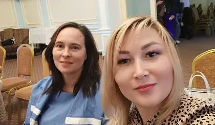 Первая встреча