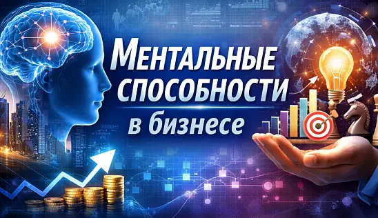 Кламп Суворов Дмитрий