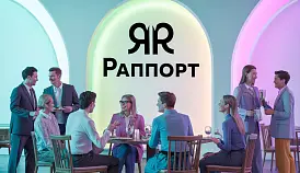 Кламп Ефимов Артем