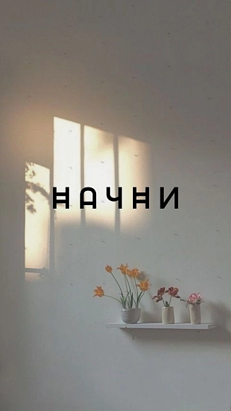 Двороковская  Екатерина  2