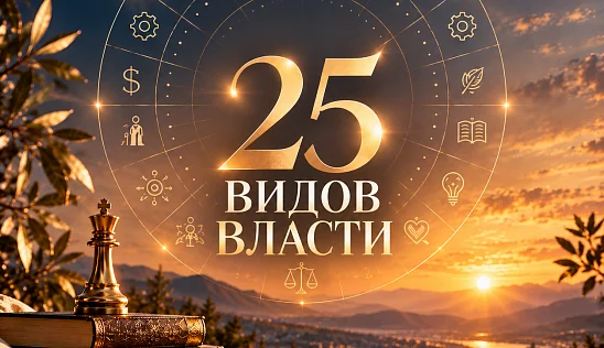 Кламп Перевертайло Любовь