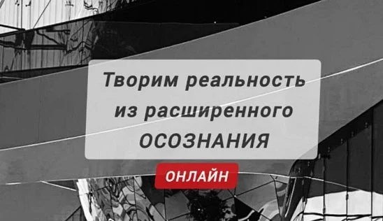 Кламп Лемм Евгения 2