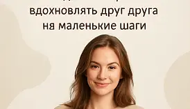 Кламп Назарова Виктория 