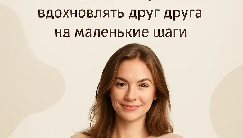 Назарова Виктория 