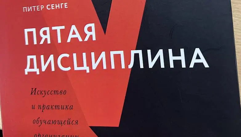 Смирнов Олег 2